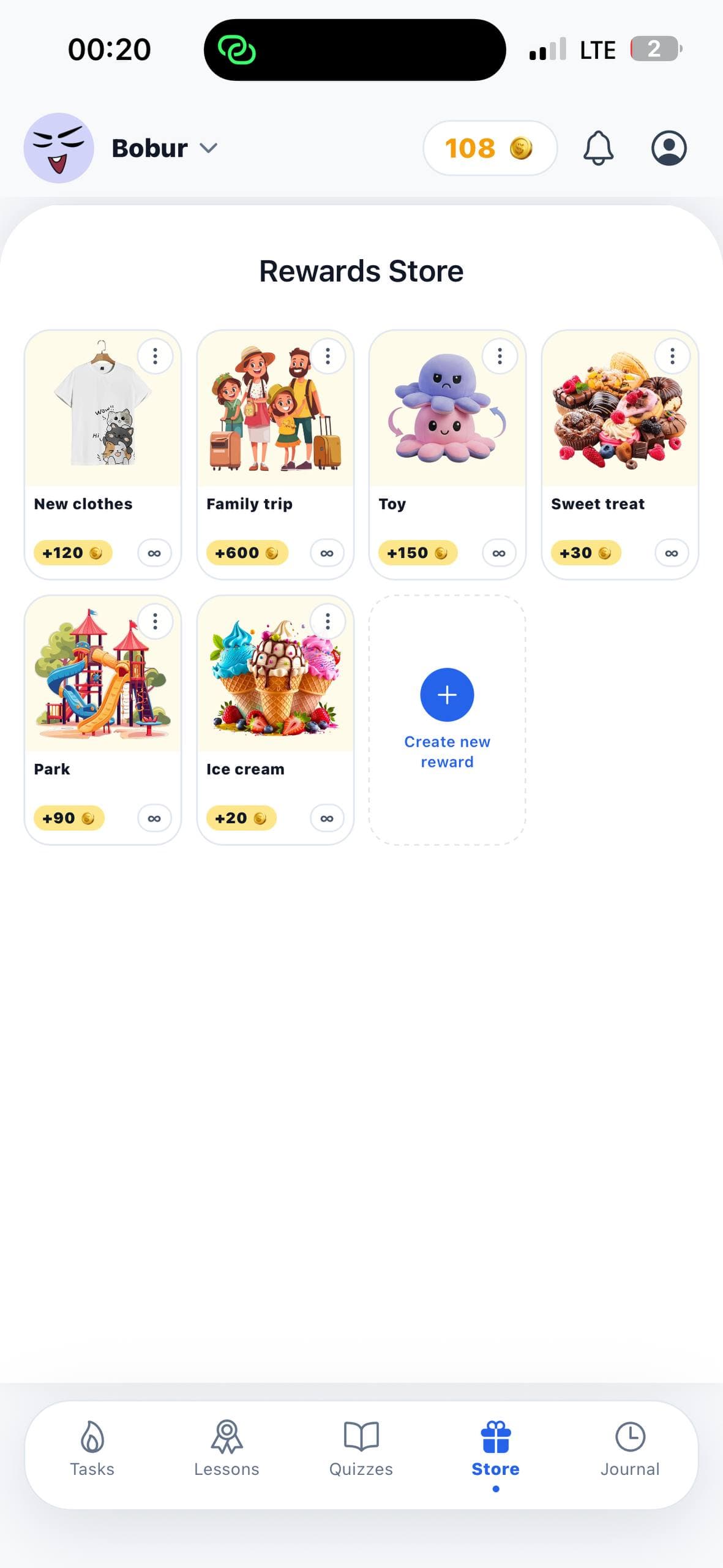 Rewardo Rewards Store screen